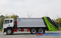 Camion compacteur de déchets 6x4, camion de collecte des ordures, véhicule compresseur de déchets municipaux pour les travaux d'assainissement urbain