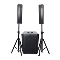 RQ WI312AD dj parti ev amplifikatör profesyonel ses hoparlörler woofer subwoofer kule hoparlör kutusu aksesuarları ile