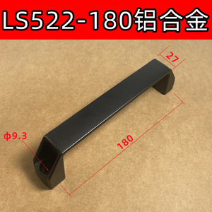 GQK Poignée de traction en bakélite/plastique de haute qualité en forme de U Poignées de traction carrées Filetage femelle pour machine industrielle - Product Image 6