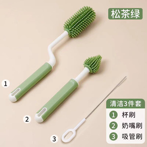 Ensemble de 3 brosses de nettoyage <span class=keywords><strong>pour</strong></span> biberons avec poignée rotative et nettoyeur de <span class=keywords><strong>tétines</strong></span> en silicone <span class=keywords><strong>pour</strong></span> le lavage des biberons - Product Image 5