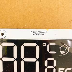 Midea Air Conditioner <b>Control</b> Board P-ZDP-38886CD 1P 1.5P Wall Unit Receiver Circuit Display Board Eco-Friendly - Product Image 2