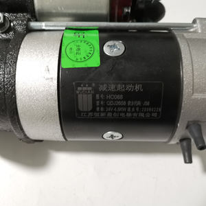 Xinwo มอเตอร์สตาร์ทรถยนต์ใหม่100% QDJ2658-P QDJ3Q5A HC088 QDJ2636A 4.5KW 24V QDJ252Y จากจีน - Product Image 3