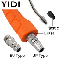 YIDI EU pistolet à air soufflant pistolets Airsoft outils pneumatiques à main pulvérisation de poussière 1/4 Port Duster propre