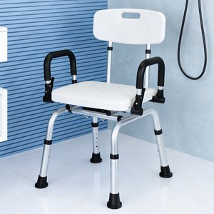 Chaise de douche Fushide YC5211, largeur de siège de 44 cm, hauteur réglable, accoudoirs antidérapants pour personnes âgées, handicapées, femmes enceintes - Product Image 2