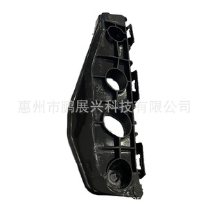 Support de pare-chocs avant gauche et droit pour Toyota Corolla 2010-2013, pièce de réparation pour support de feux antibrouillard - Product Image 2
