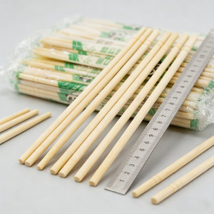 Modern Natural <strong>Disposable</strong> Bamboo <strong>Chopsticks</strong> Bulk Wholesale Customizable Branding Packaging Durable Smooth Surface for Sushi - Product Image 2