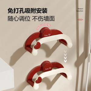 Bathroom <b>Storage</b> <b>Rack</b> For Basins Wall Mounted Suction Cup No Drilling Punch Free PP Material Rectangle Shape - Product Image 3