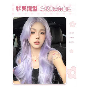 Perruque Lace Front Cheveux Longs Bouclés avec Frange Latérale Violet Gris 70cm Fibre Haute Température Ligne de Cheveux Naturelle Perruque Complète - Product Image 4