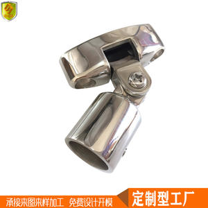 Nouvelle connexion annulaire pour charnière de siège de pont marin, avec joint de fixation rapide pour tube de parasol de 32 mm, à manchette unique et finition soyeuse - Product Image 3