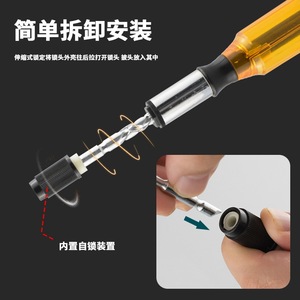 Jeu de tournevis manuel avec cliquet et embout magnétique Phillips pour outils de réparation DIY, 140g, T201 A B, isolé - Product Image 2