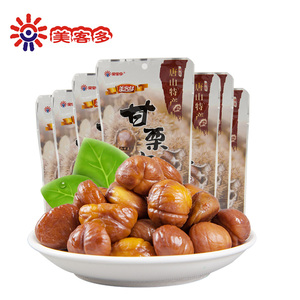 Châtaignes en gros, <span class=keywords><strong>prix</strong></span> <span class=keywords><strong>au</strong></span> <span class=keywords><strong>kg</strong></span>, en vente, emballées en sachets de 5 <span class=keywords><strong>kg</strong></span>, châtaignes biologiques - Product Image 2