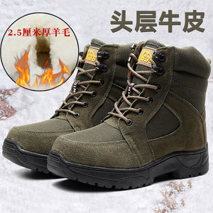 Botas de nieve para hombre, forradas de lana, antideslizantes, de tacón bajo, para senderismo al aire libre - Product Image 5