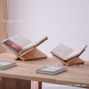 Soporte de madera maciza para libros, organizador de escritorio para el hogar, oficina, estudio, con soporte de ángulo inclinable, revista, libro de cocina, partituras - Product Image 1