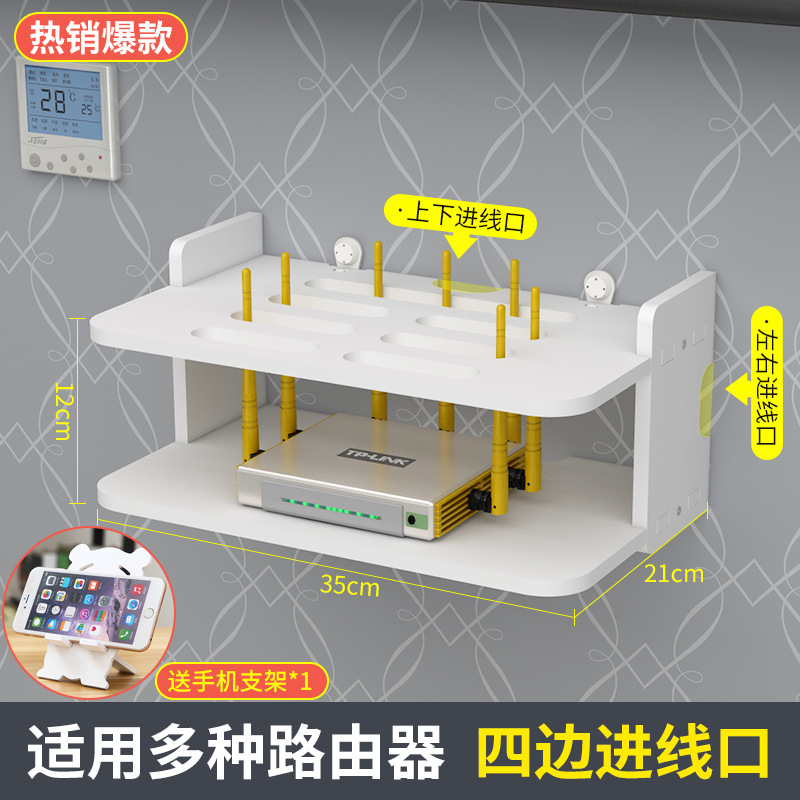 Simple 2-layer, 35cm long
