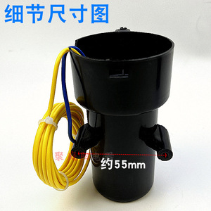 Condensateur de moteur Midea Cbb60 10uf 12uf 15uf pour machine à laver, condensateur de démarrage avec boîtier - Product Image 4