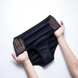 Culottes menstruelles imperméables pour femmes, <span class=keywords><strong>protection</strong></span> complète, 4 couches, sous-vêtements menstruels lavables - Product Image 3