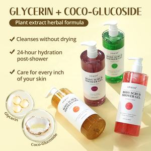 Atacado Pele Clareamento Clareamento Clareamento Clareamento Clareamento Esfoliante Esfoliante Body Wash Vitamina C Cúrcuma Kojic Ácido Papaya Shower Gel - Product Image 3