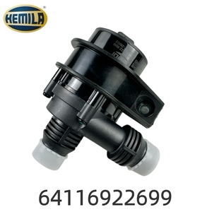 HEMILA Piezas de Vehículos 64116922699 64110151692 64116903350 Bomba de Circulación Bomba de Agua Auxiliar Compatible con BMW E65 E66 - Product Image 4