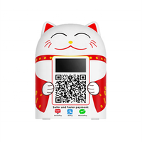 Scan d'affichage numérique 6bit pour payer haut-parleur de caisse de résonance de paiement de code qr avec écran noir de 1.8 pouces