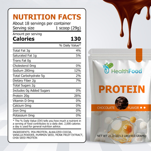 High Quality <b>Protein</b> Powder with Saturated Fat Muscle Strength Recovery Mood Cognitive Support Powder - Product Image 2