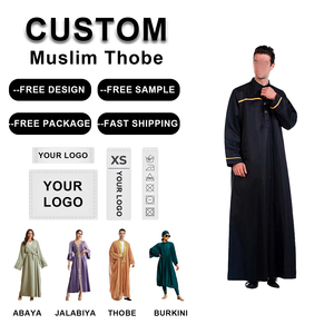 Zaynab người đàn ông thobe thiết kế mùa đông Nhà cung cấp Dubai jubba Mans hồi giáo người đàn ông mặc Moroccan thobe - Product Image 1
