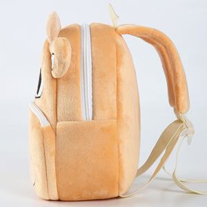 <span class=keywords><strong>Sac</strong></span> à <span class=keywords><strong>dos</strong></span> léger en polyester 3D de style animal Michley pour enfants tête de veau de bétail jaune étanche pour la garderie scolaire - Product Image 3