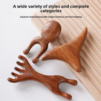 Peigne de massage en bois de santal Dragon-Feng naturel, relaxation du corps entier, mignon, compact, unisexe, usage domestique, 10-15 cm