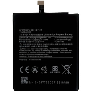 Batterie de téléphone portable d'origine OEM de bonne qualité pour Xiaomi Redmi 5A BN34 - Product Image 1