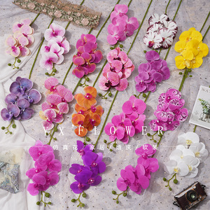 Orchidées Phalaenopsis artificielles Yixuan 3D en soie douce, faites à la main, pour décoration de mariage - Product Image 1