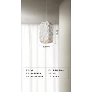 Lustre de style abstrait original de designer nordique pour restaurant, nouveau salon, chambre à coucher, magasin de vêtements, salle d'exposition, éclairage - Product Image 3