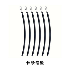 Ensemble de pêche au poisson-chat de 2oz 3oz 4oz Poids de remorquage à la dérive Plomb long Ensemble de pêche en haute mer Poids de pêche Plombs - Product Image 4