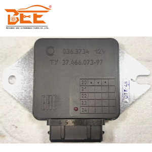 Nhà phân phối đánh lửa cho <span class=keywords><strong>LADA</strong></span> 2101-3706010 2108-3705010 2105-3724026 2108-3734910 21013706010 21083705010 21053724026 - Product Image 5