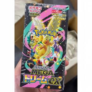 <span class=keywords><strong>Caja</strong></span> de <span class=keywords><strong>Cartas</strong></span> Coleccionables Pokémon MEGA M2a Dorada, <span class=keywords><strong>Caja</strong></span> de Sobres TCG con Carta Flash Gengar <span class=keywords><strong>Charizard</strong></span>, <span class=keywords><strong>Caja</strong></span> de Sobres Sellada - Product Image 4