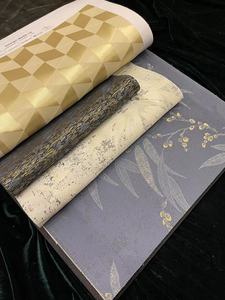 Cortina de poliéster con sombreado, proceso Jacquard teñido, elegante y moderna, muestra, <span class=keywords><strong>2022</strong></span> - Product Image 2