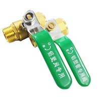Robinet à bille aluminium-plastique 1216, filetage extérieur égal diamètre 20, filetage interne 4/6, accessoires pour vanne de chauffage au sol OEM