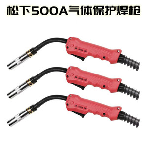 Bid Co2 Welding Torch 500A Flexible Cable Manual Ignition For Carbon Dioxide Gas Shielded Welding - Product Image 2