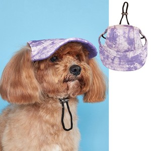 Sombrero de Sol para Perro con Orificios para las Orejas, Ajustable, de Poliéster, con Protección UV, Gorra de Verano para Perros, Estilo de Dibujos Animados, Accesorio de Ropa para Mascotas - Product Image 5