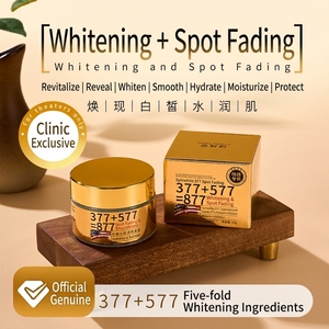 Crema Viso <span class=keywords><strong>Sbiancante</strong></span> e Anti-Macchie con Arbutina, Nicotinamide e Vitamina C, Crema per la Cura della Pelle che Illumina il Tono - Product Image 1