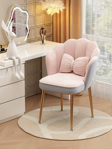 Poltrona Singola Moderna <span class=keywords><strong>per</strong></span> Soggiorno, Set di Sedie Rosa in Velluto <span class=keywords><strong>per</strong></span> <span class=keywords><strong>Salone</strong></span>, <span class=keywords><strong>Poltrone</strong></span> di Lusso <span class=keywords><strong>per</strong></span> Soggiorno - Product Image 5