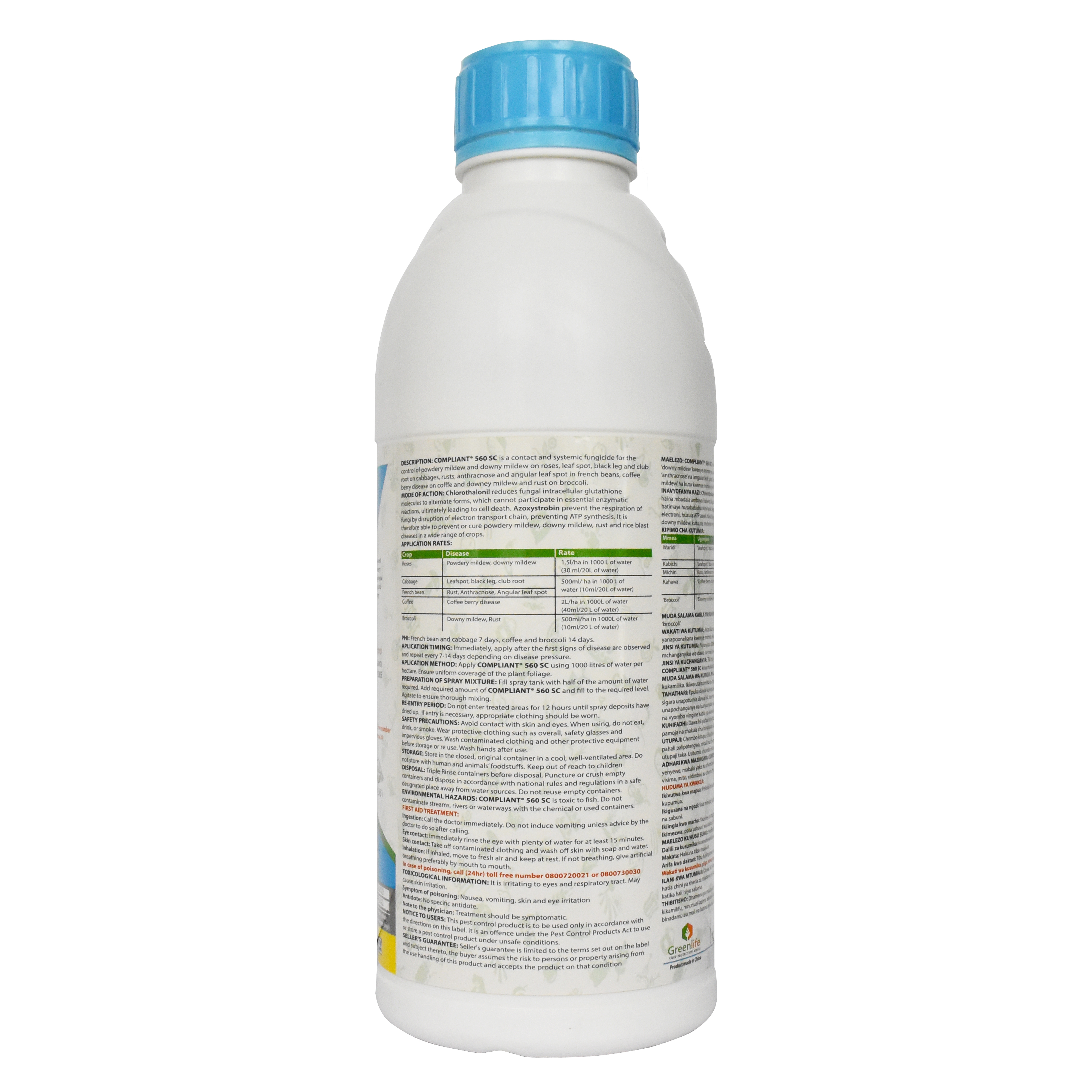 Высококачественный фунгицид 60 г/л азоксистробин + 500 г/л хлоротионил по низкой цене