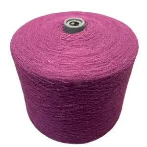 制造商纺织品定制彩色羊毛腈纶毛坯手工编织花式纱线