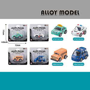 سيارة لعبة معدنية مخصصة بمقياس 1/64، نموذج مصغر من السبائك مع خاصية السحب للخلف، نموذج ترويجي للسيارات المصبوبة - Product Image 3