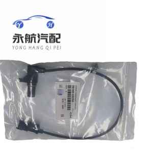 39180 03250 Chất lượng cao phụ tùng ô tô động cơ trục khuỷu vị trí cảm biến 3918003200 3918003250 39180-03250 3918004000 39180-03200 - Product Image 6