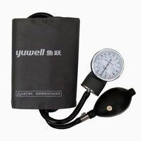 Tensiomètre anéroïde manuel Yuwell, modèle YM100, plage de mesure 0-300 mmHg