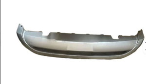 ระบบครอบคลุมตัวถังรถยนต์ BYD Song Plus Champion กันชนหลัง OEM SA3HK-2804117/77 - Product Image 3