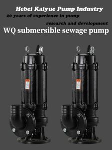 WQ Series <b>Submersible</b> Sewage <b>Pumps</b> 7.5HP-60HP Sewage Water <b>Pump</b> - Product Image 3