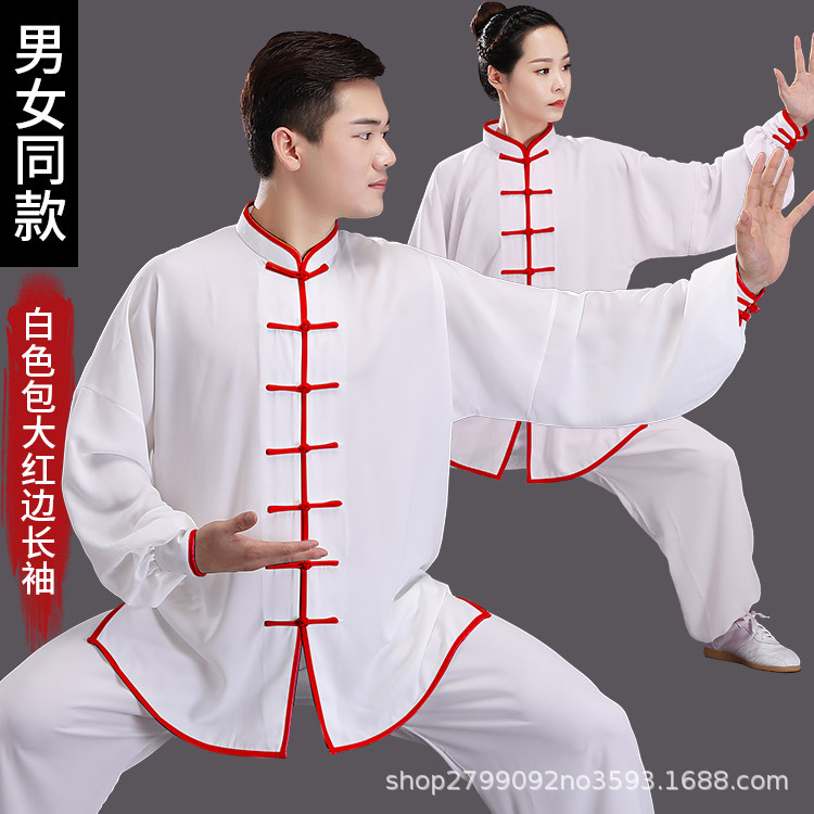 Blanc avec bords rouges