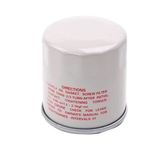 Chine Fabricant <span class=keywords><strong>Filtre</strong></span> à huile automatique de haute qualité 15208-65F00 15208-310UB 15208-65F0A 15208-31000 pour NISSAN/MITSUBISHI/RENAULT - Product Image 4