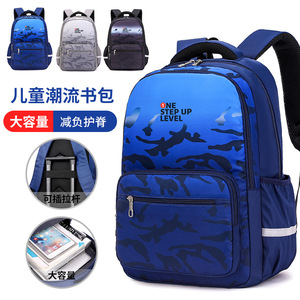 Trendy High-Capacity Oxford Waterproof Student <b>Backpack</b> High Middle School Unisex Fashion Polyester Weight-Reducing - Product Image 6