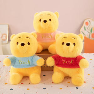 Peluche Super Morbido con Imbottitura in Cotone PP, Design Carino, Vendita all'Ingrosso di Fabbrica, Nuovo Orsacchiotto di Otto Pollici - Product Image 3